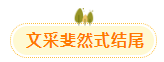 1703065243041.png