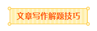 1703065267736.png