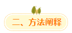 1703065327848.png