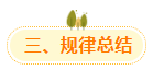 1703065363645.png