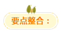 1703065496733.png