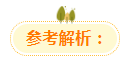 1703065523078.png